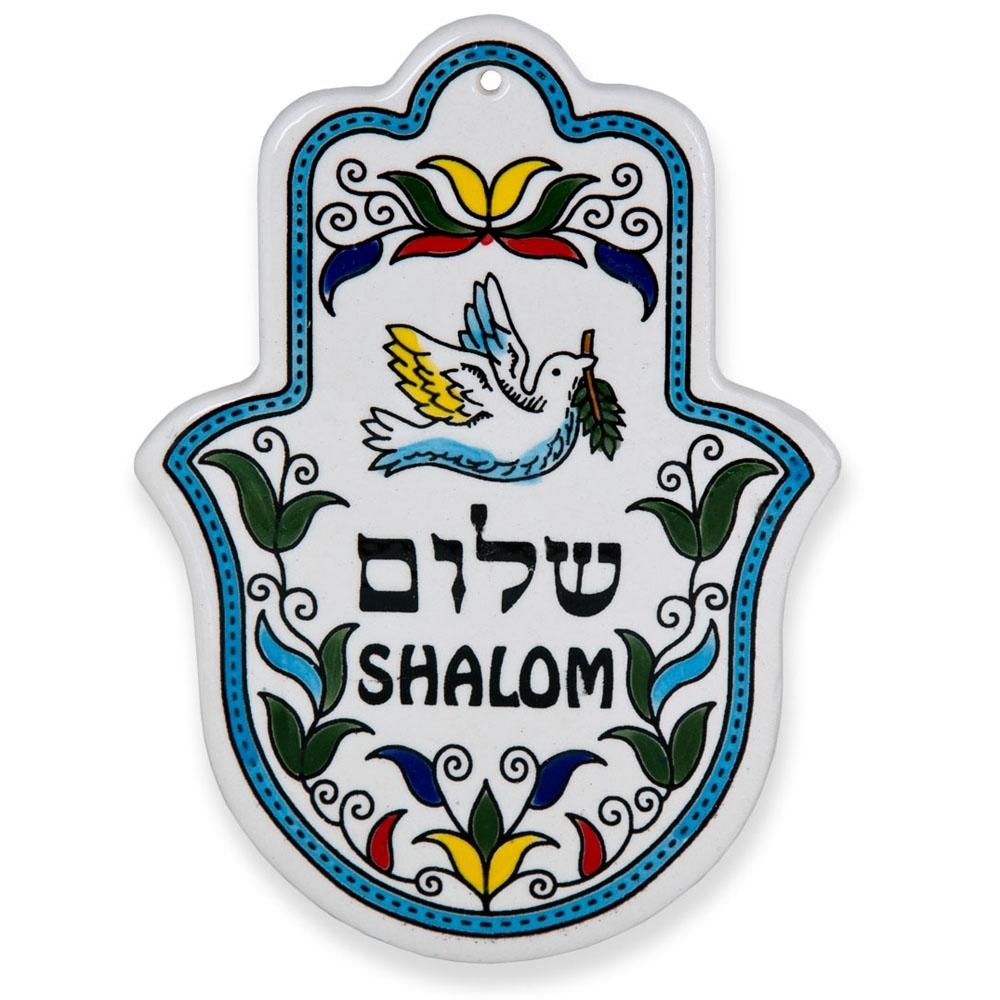 Hamsa Wall Hanging - Shalom. Armenian Ceramic main product photo