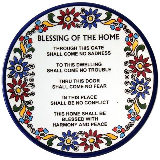 House Blessing Plate (English). Armenian Ceramic main product photo