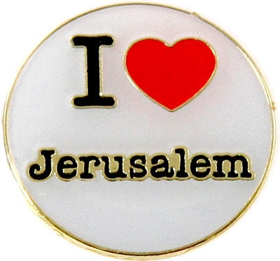 I Love Jerusalem Enamel Metal Lapel Pin main product photo