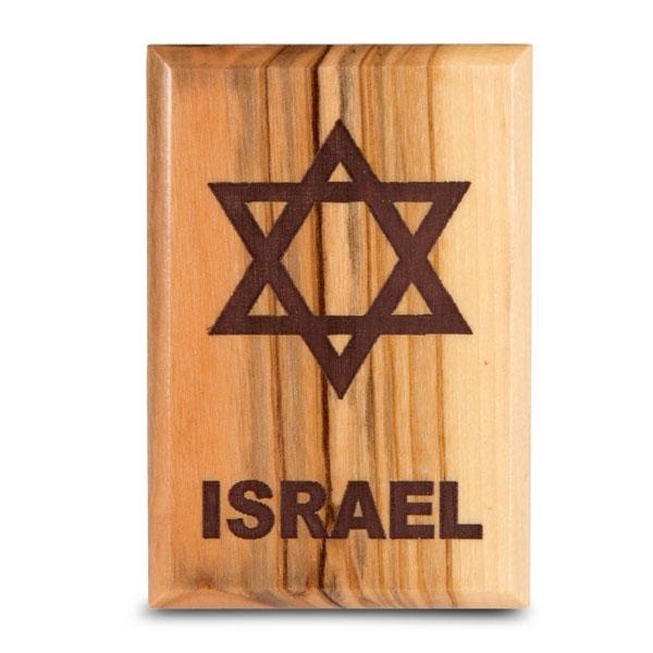 Israel Star of David: Olive Wood Refrigerator Magnet main product photo