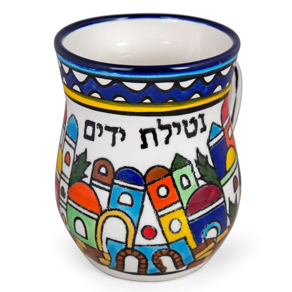 Jerusalem Washing Cup. Armenian Ceramic main product photo