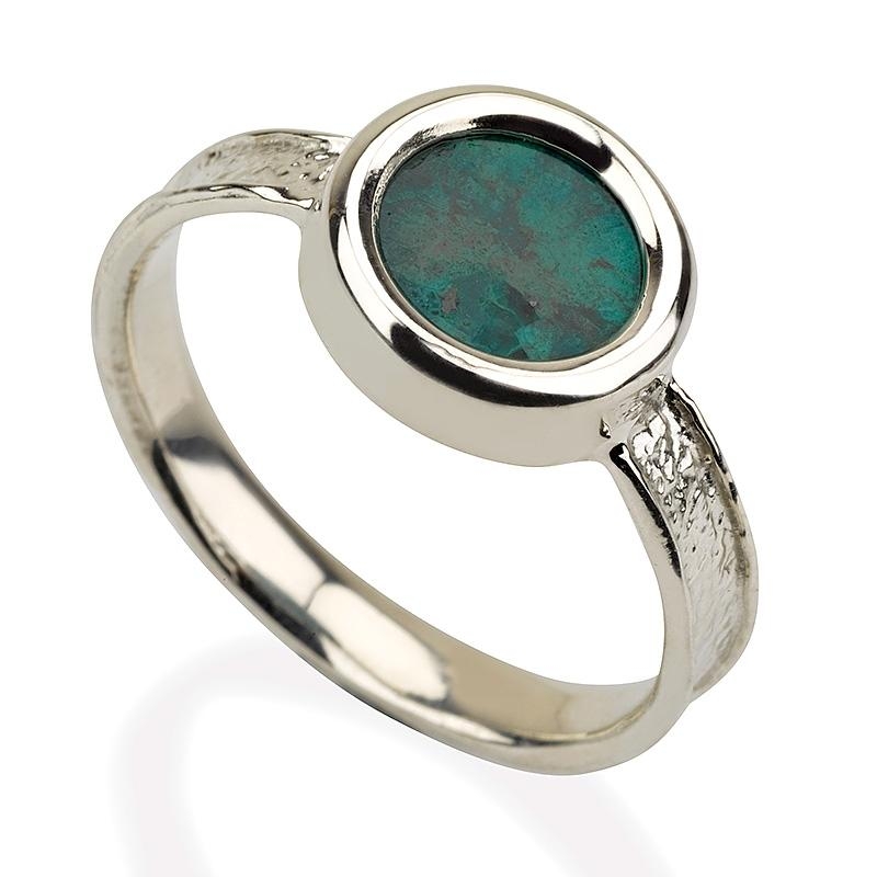 Roman Glass and Silver Solar Ring main product photo