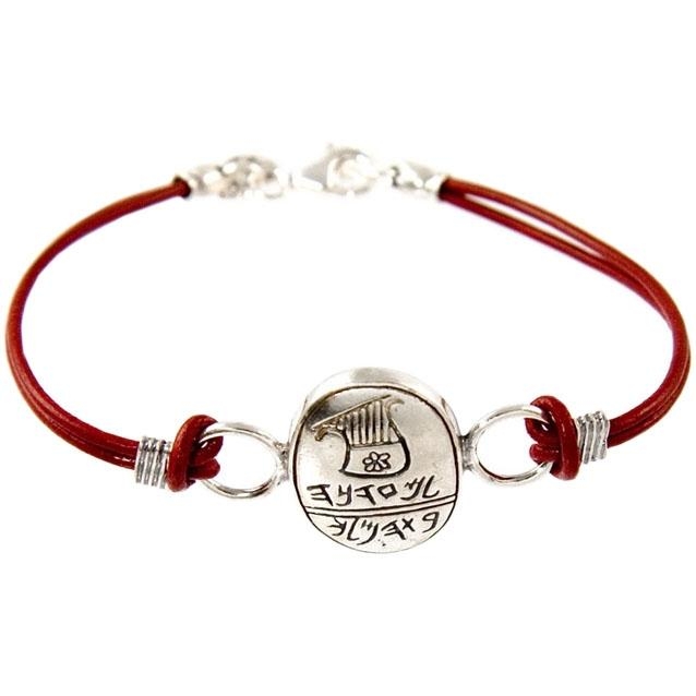 Seal of Ma'adana Sterling Silver and Red Leather Bracelet. Adaptation. Israelite period. 7th Century BCE main product photo