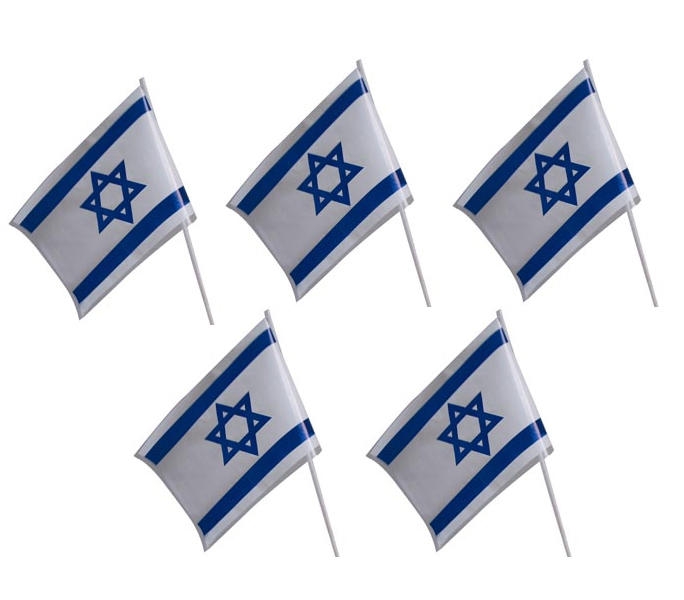Set of 5 Handheld Israel Flags main product photo