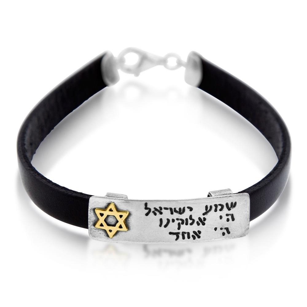 Shema Yisrael: Leather and Sterling Silver Unisex Bracelet with Gold Star of David - Deuteronomy 6:4 main product photo