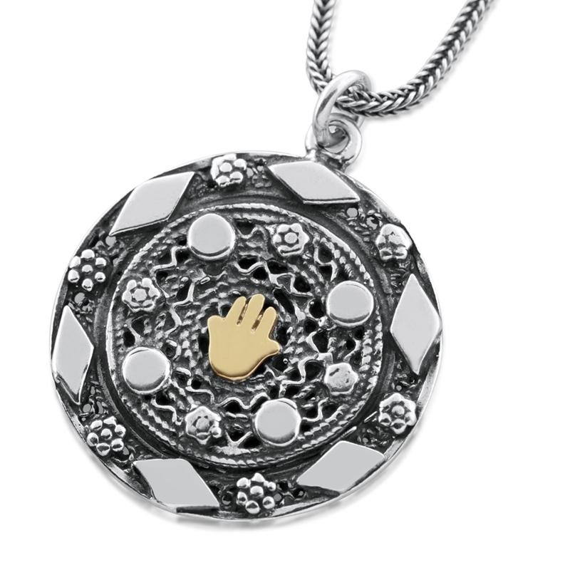 Traveler's Prayer Silver Necklace with Gold Hamsa main product photo