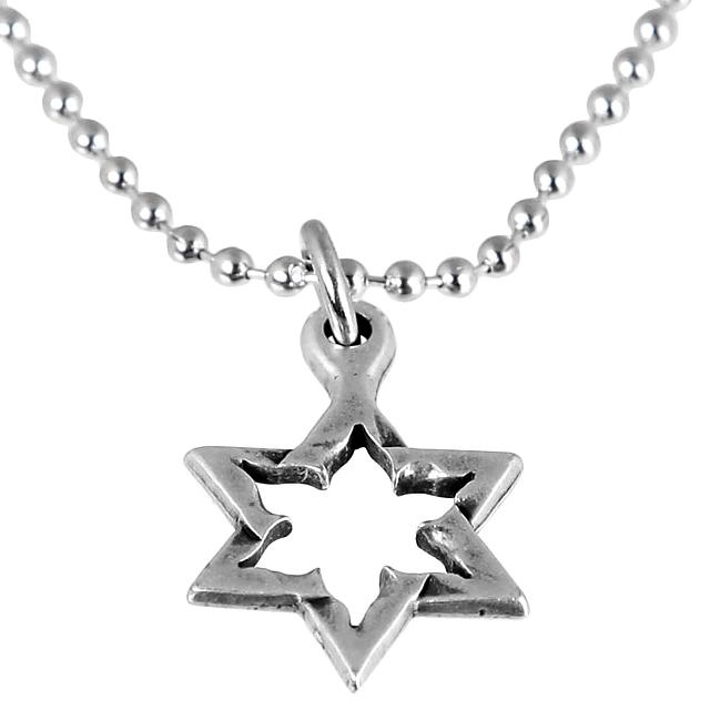 Star of David Necklace Made From Kassam Rocket main product photo