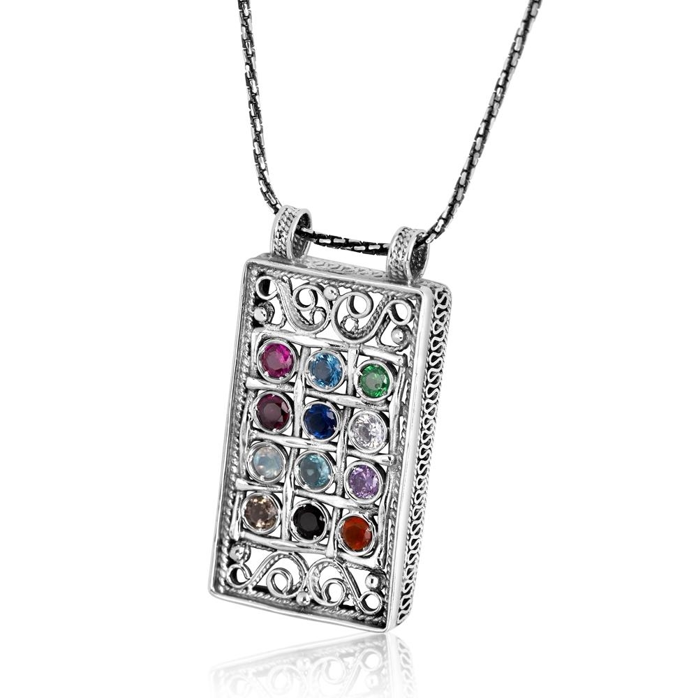 Sterling Silver Hoshen Necklace with Gemstones main product photo