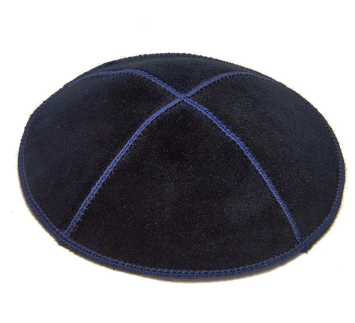 Blue Suede Kippah main product photo