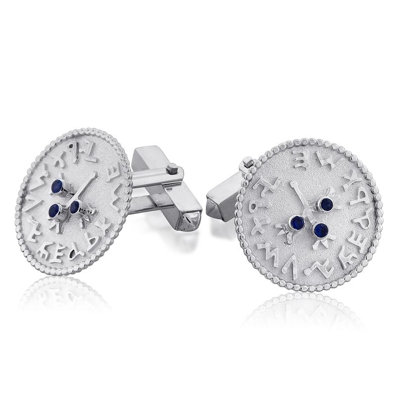 Three Pomegranates Shekel Coin Cufflinks with Sapphire Stones main product photo