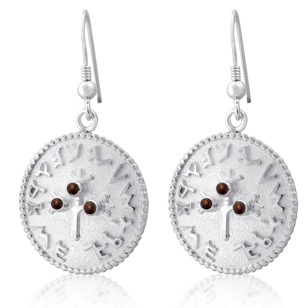 Three Pomegranates Shekel Coin Earrings with Garnet Stones main product photo