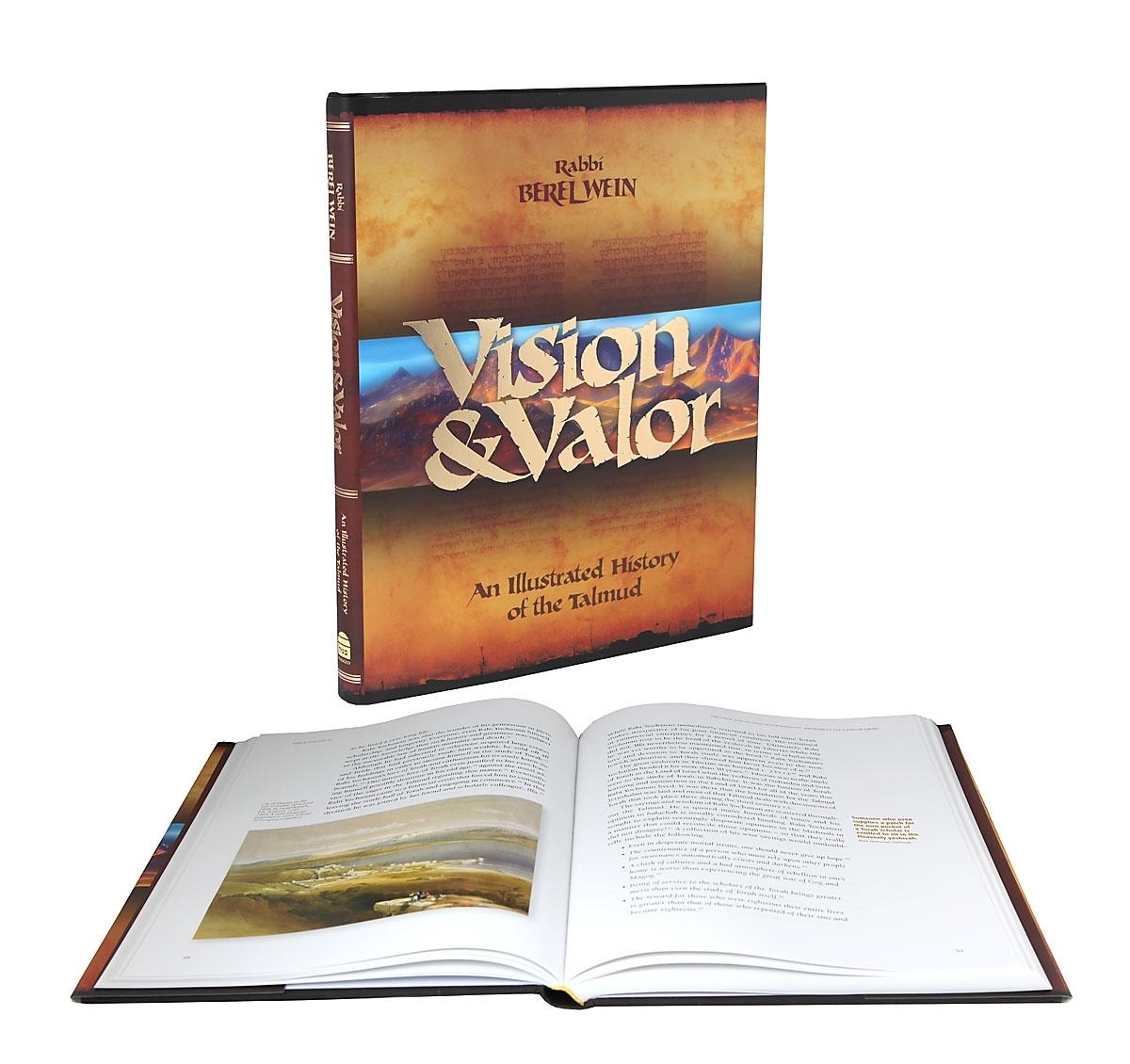 Vision & Valor. An Illustrated History of the Talmud. Rabbi Berel Wein (Hardcover) main product photo