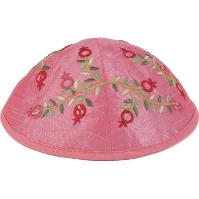 Yair Emanuel Embroidered Silk Kippah - Pomegranates - Pink / Purple main product photo