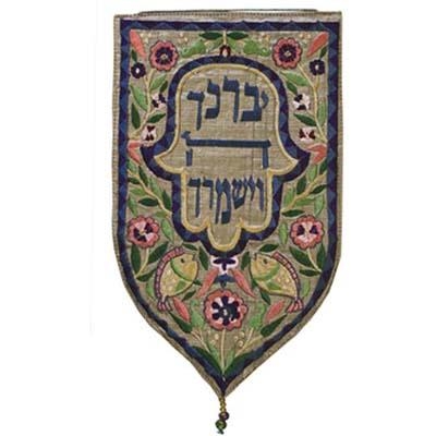 Yair Emanuel Large Shield Tapestry - Priestly Blessing Hamsa - Gold main product photo