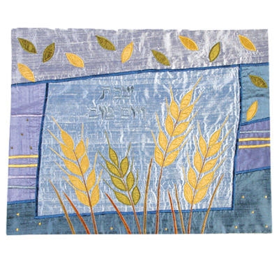Yair Emanuel Raw Silk Challah Cover - Classic Wheat - Blue main product photo