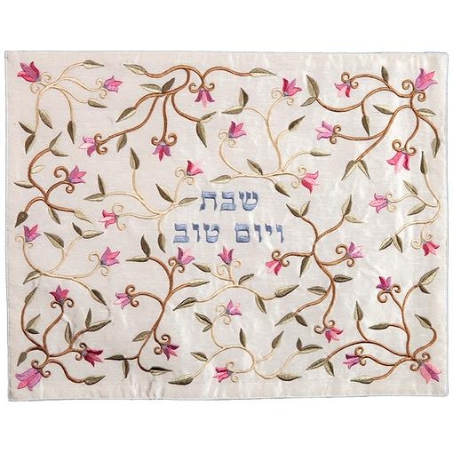 Yair Emanuel Raw Silk Embroidered Challah Cover with Pink Tulips main product photo