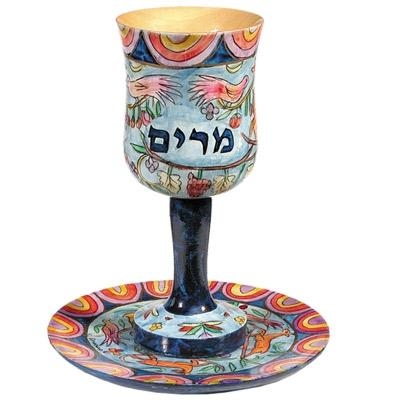 Yair Emanuel Stemmed Miriam Cup and Saucer - Birds main product photo
