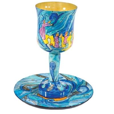 Yair Emanuel Stemmed Cup and Saucer - Exodus main product photo