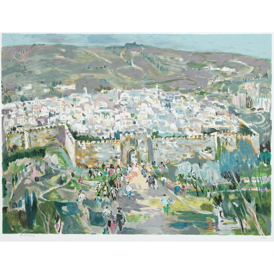Abraham Binder Jerusalem Serigraph main product photo