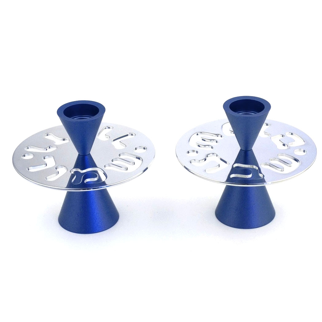 Shabbat Shalom: Modern Aluminum Candlesticks. Variety of Colors. Agayof Design main product photo