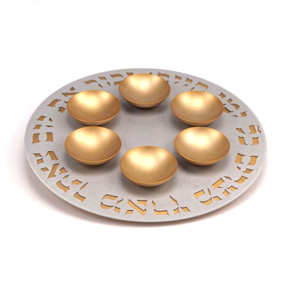 One-Level Seder Plate By Agayof Design (Choice of Colors) main product photo