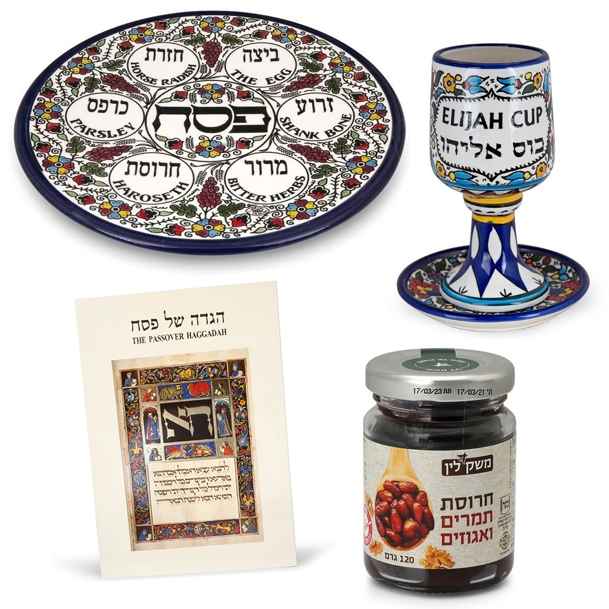 Armenian Ceramics Exclusive Passover Set main product photo