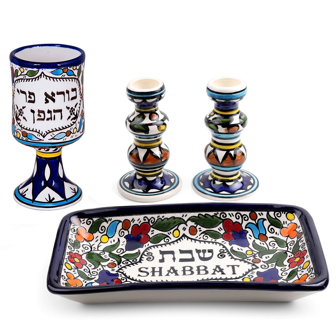 Armenian Ceramics Must-Have Shabbat & Holiday Gift Set main product photo