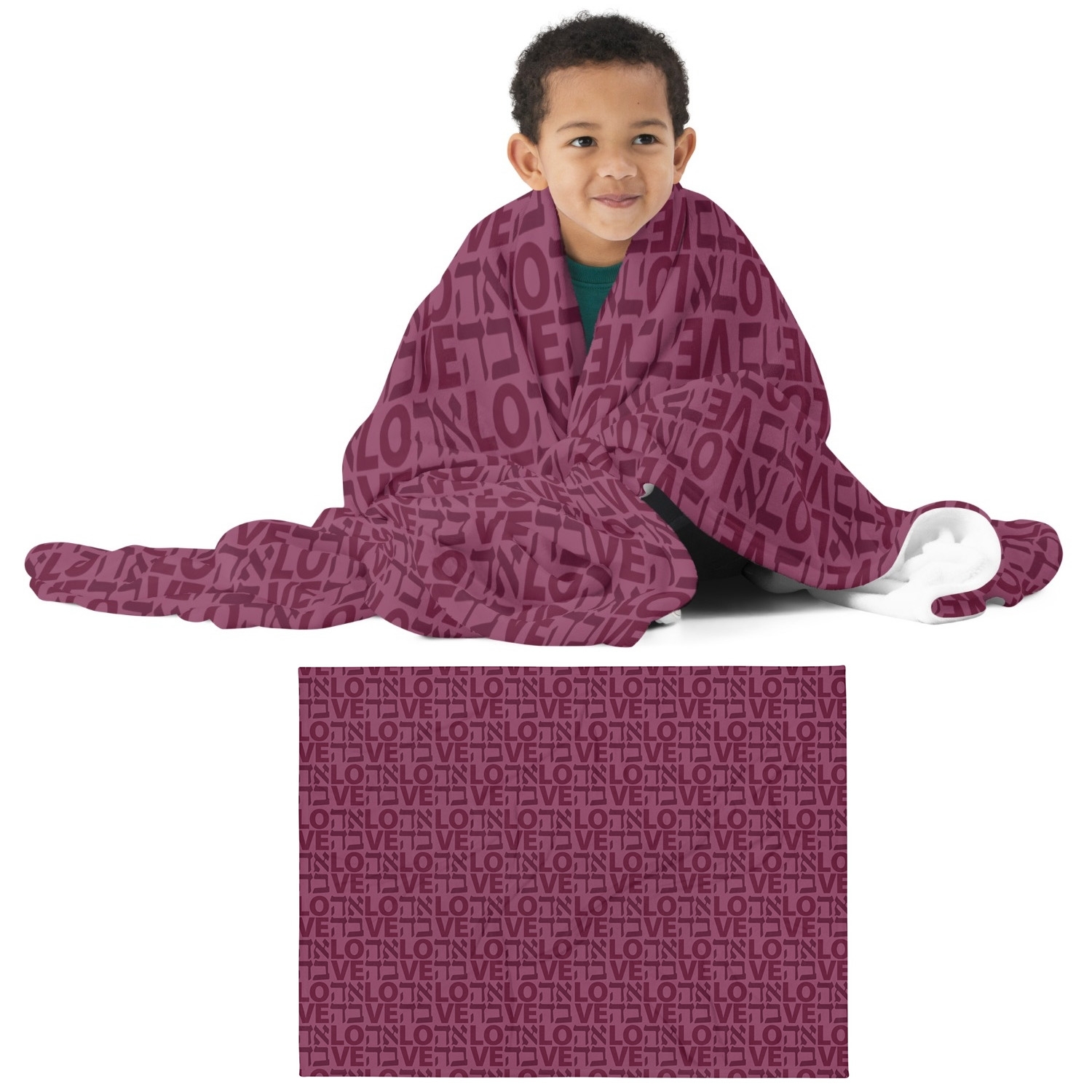 Ahava / Love Purple Throw Blanket main product photo