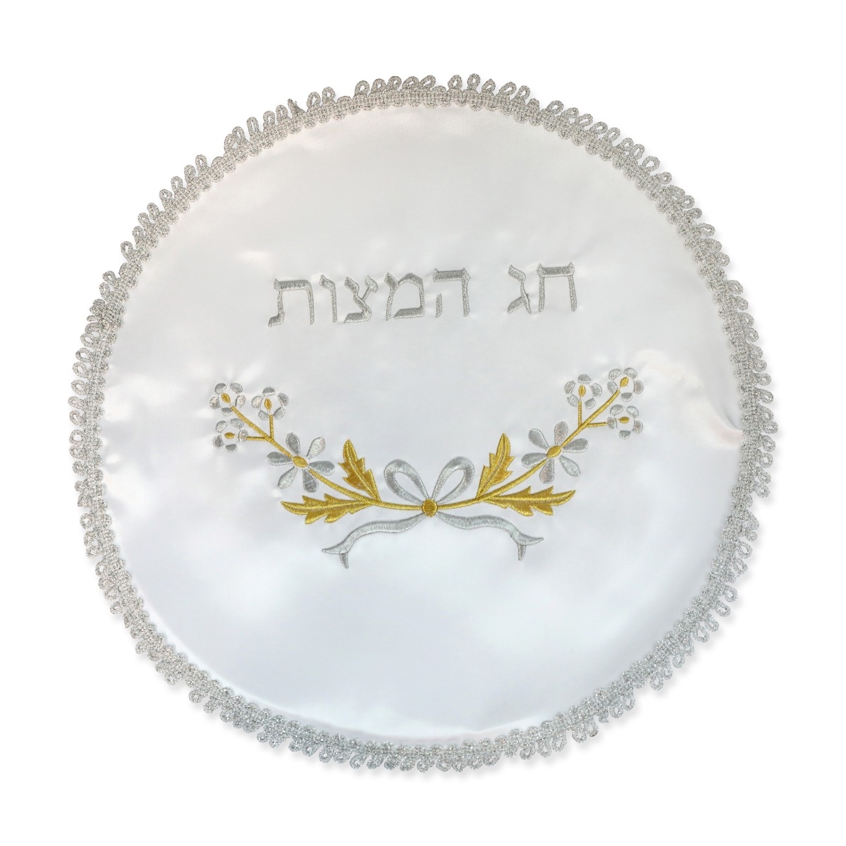 Satin Matzah Cover with Gold and Silver Embroidery main product photo