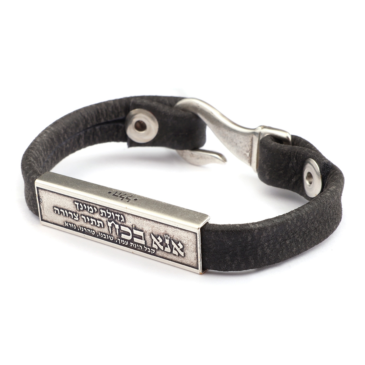 Ana BeKoach: Silver and Leather Kabbalah Bracelet main product photo