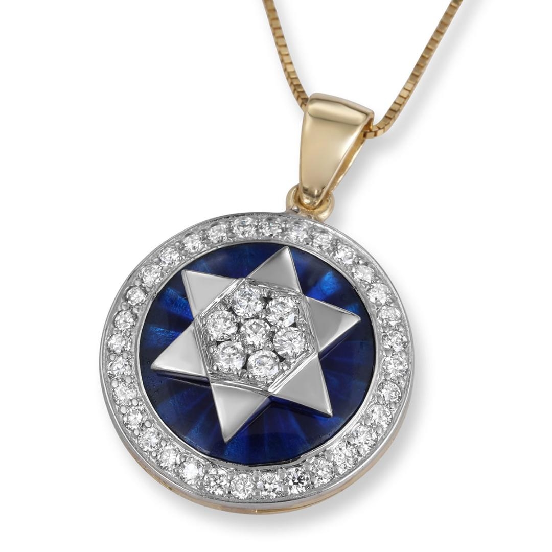 14K Yellow Gold Star of David Diamond Halo Pendant with Blue Enamel main product photo