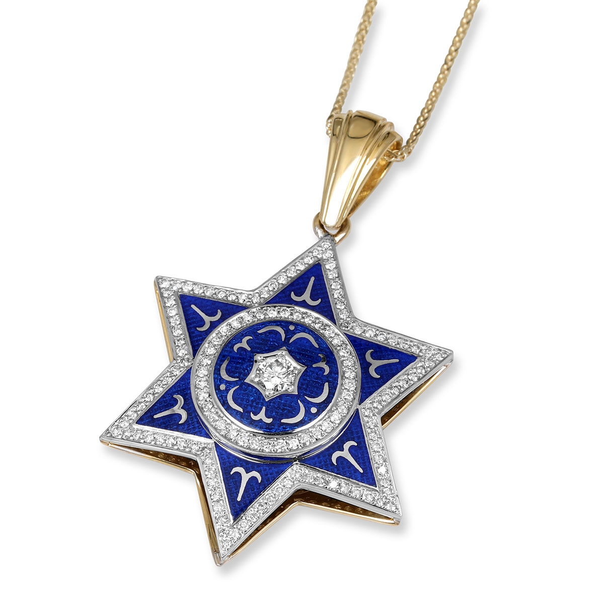 Anbinder Jewelry Two-Toned 14K Gold and Blue Enamel Star of David Pendant With White Diamonds main product photo