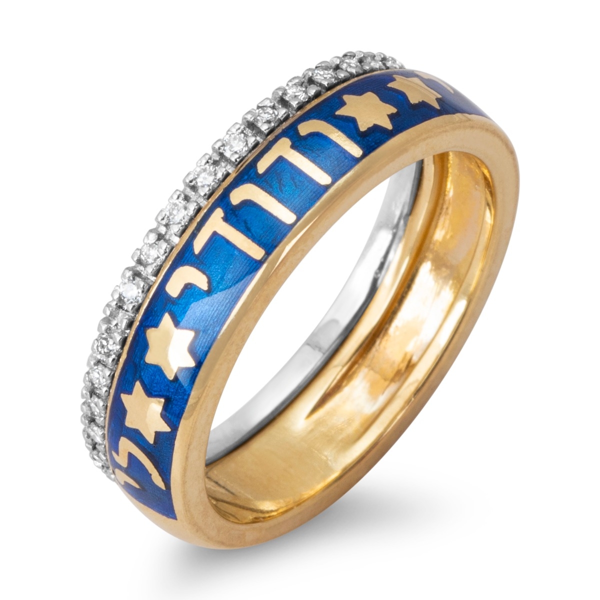 Diamond-Accented Two-Toned 14K Gold and Blue Enamel "Ani LeDodi" Women's Ring (Hebrew) main product photo