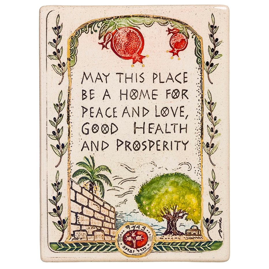Art in Clay Limited Edition Handmade Bless This Home Ceramic Plaque Wall Hanging (English) main product photo