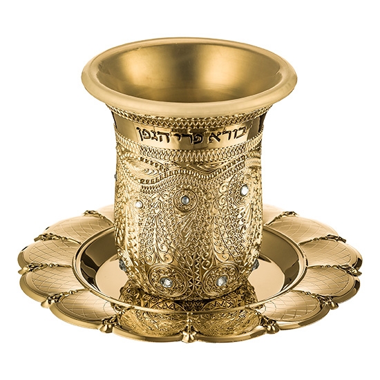 Kiddush Cup Gold-Plated Filigree Pattern Design with Blessings main product photo