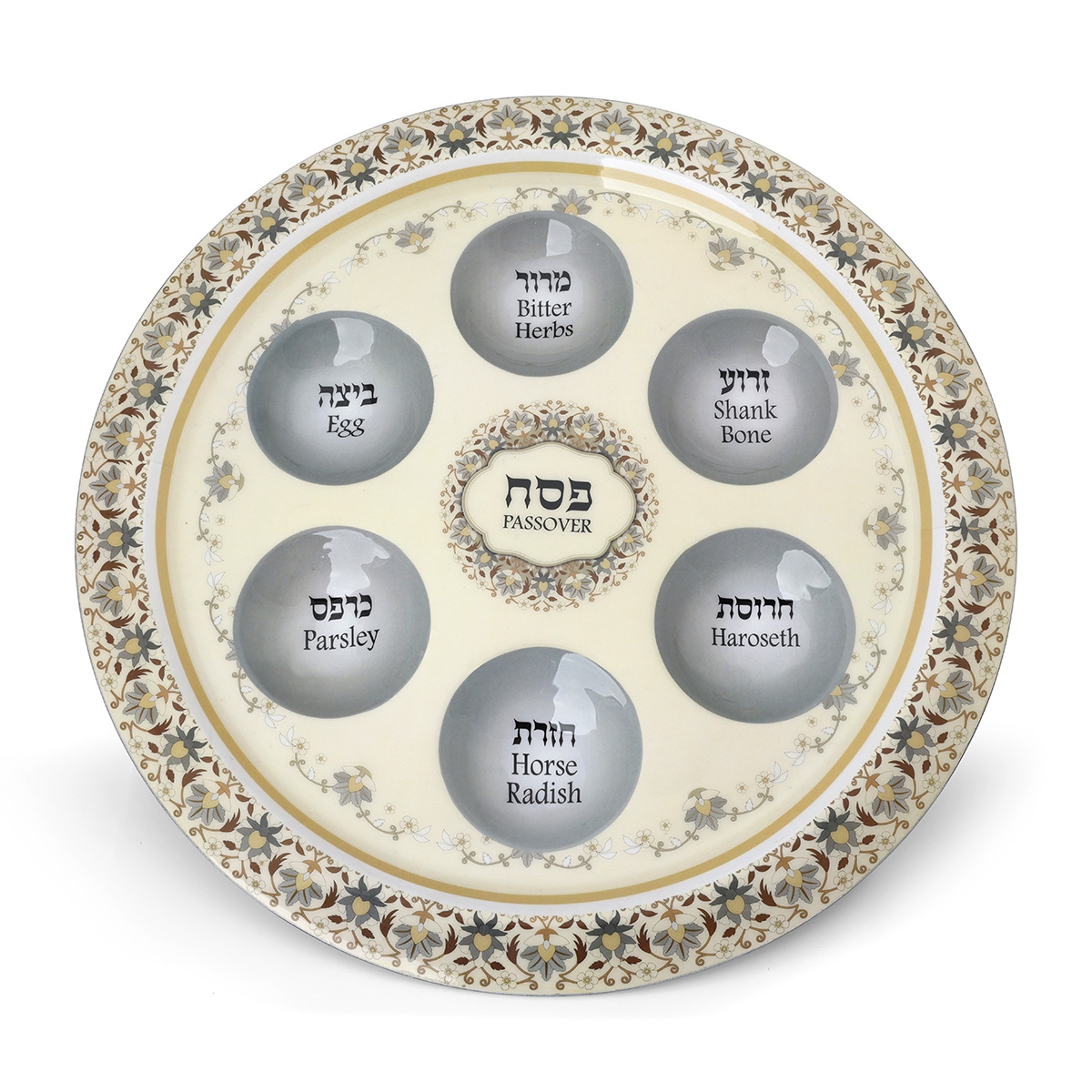 Floral Passover Seder Plate - Choice of Color main product photo