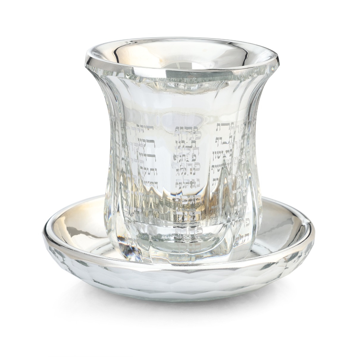 Crystal Kiddush Cup - Rivers of Gan Eden main product photo