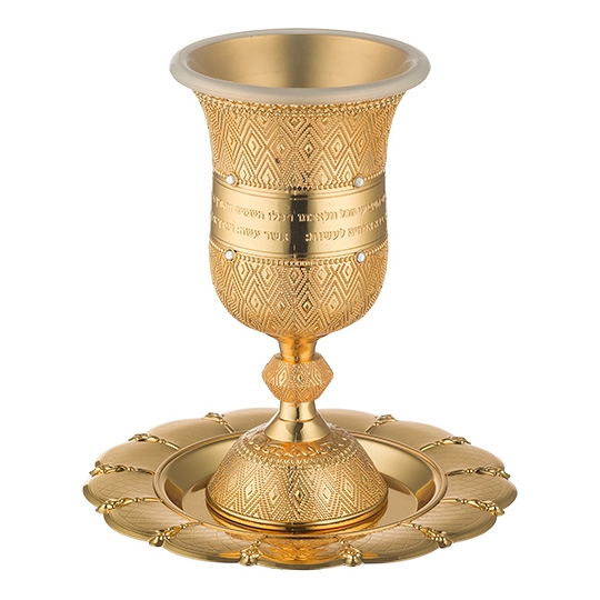 Gold-Plated Kiddush Cup with Hebrew Wine Blessing and Matching Saucer main product photo
