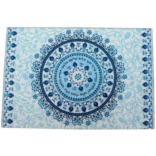 Blue Shabbat and Yom Tov Pomegranate Mandala Glass Challah Tray main product photo