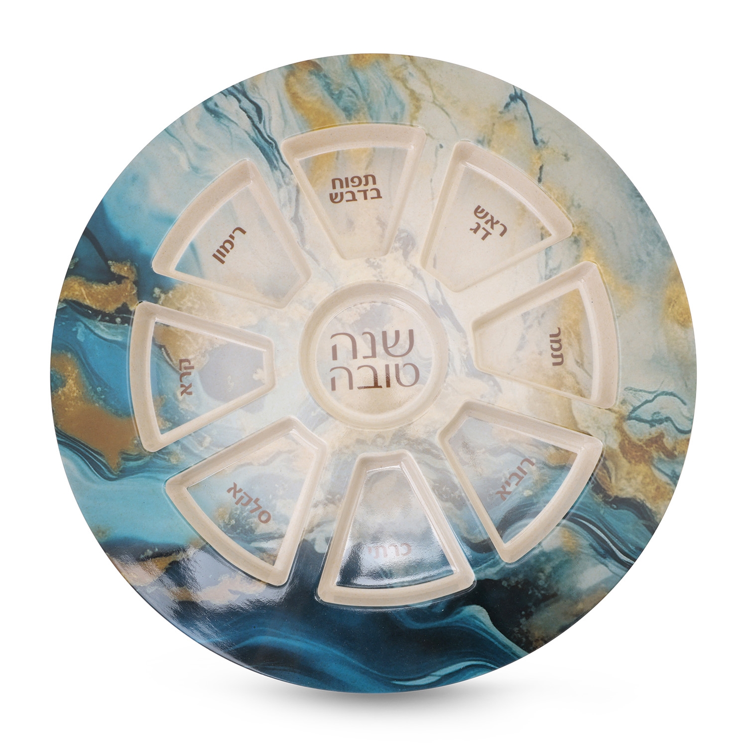 Rosh Hashanah Seder Plate with Marble Pattern main product photo