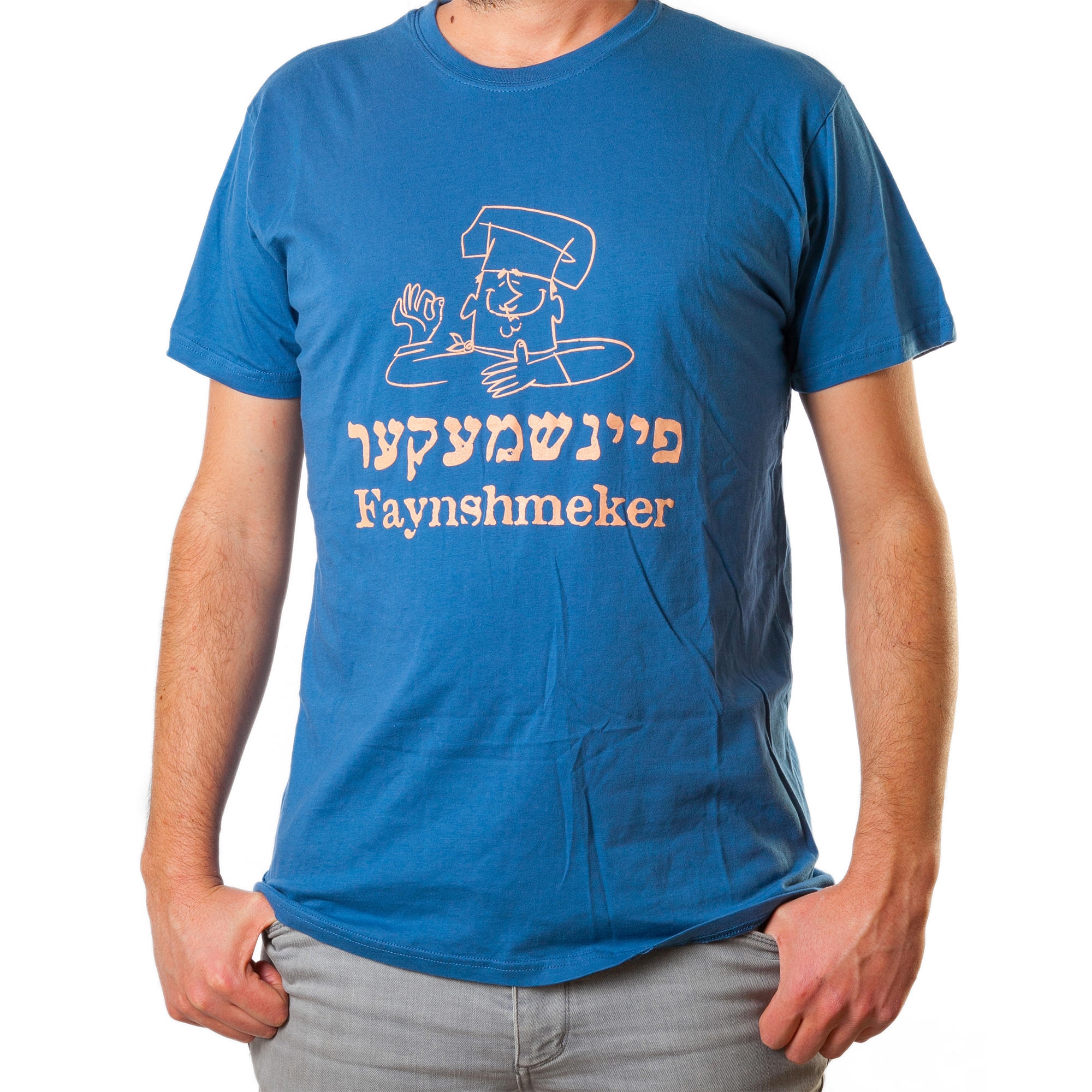 Barbara Shaw T-Shirt - Faynshmeker main product photo