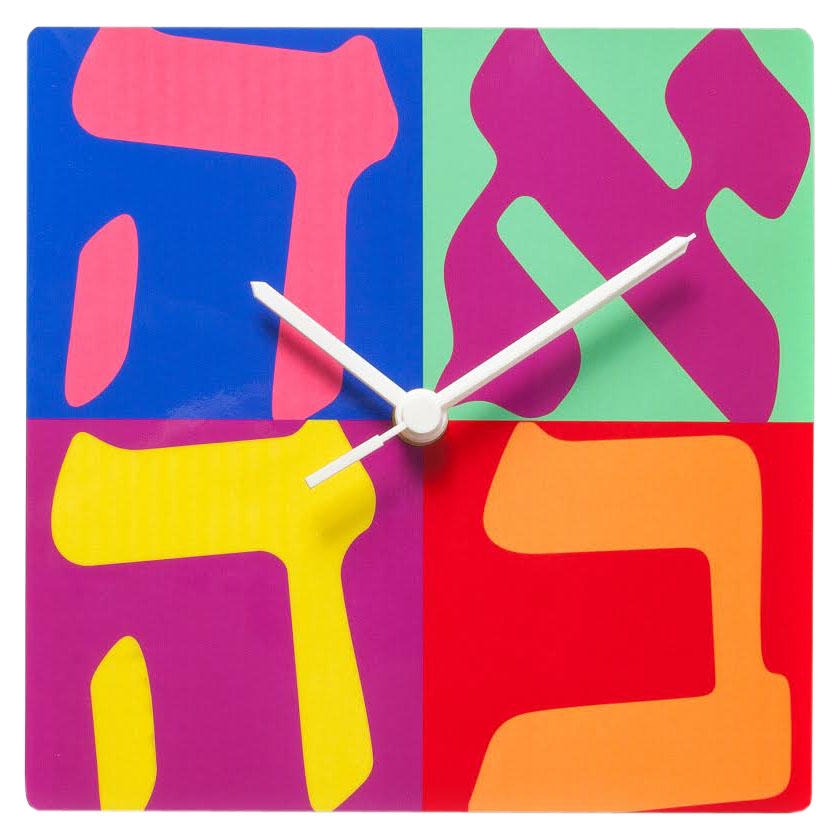 Barbara Shaw Ahava Clock main product photo