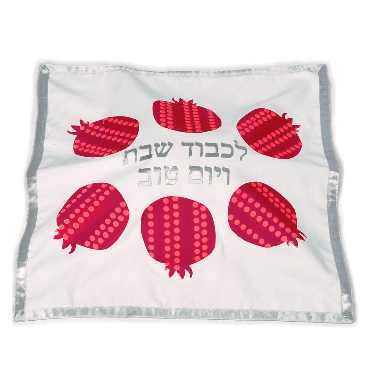 Barbara Shaw Pomegranate Challah Cover (Silver) main product photo