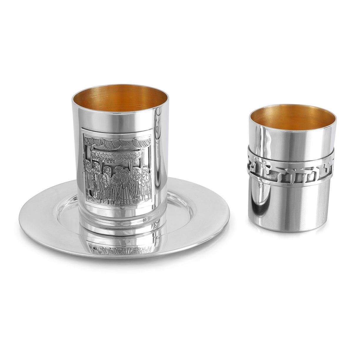 Bier Judaica Sheva Berachot Set main product photo