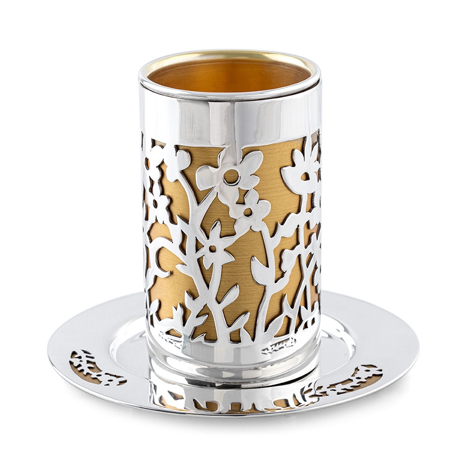 Bier Judaica 925 Sterling Silver Floral Kiddush Cup & Saucer with Golden Background main product photo