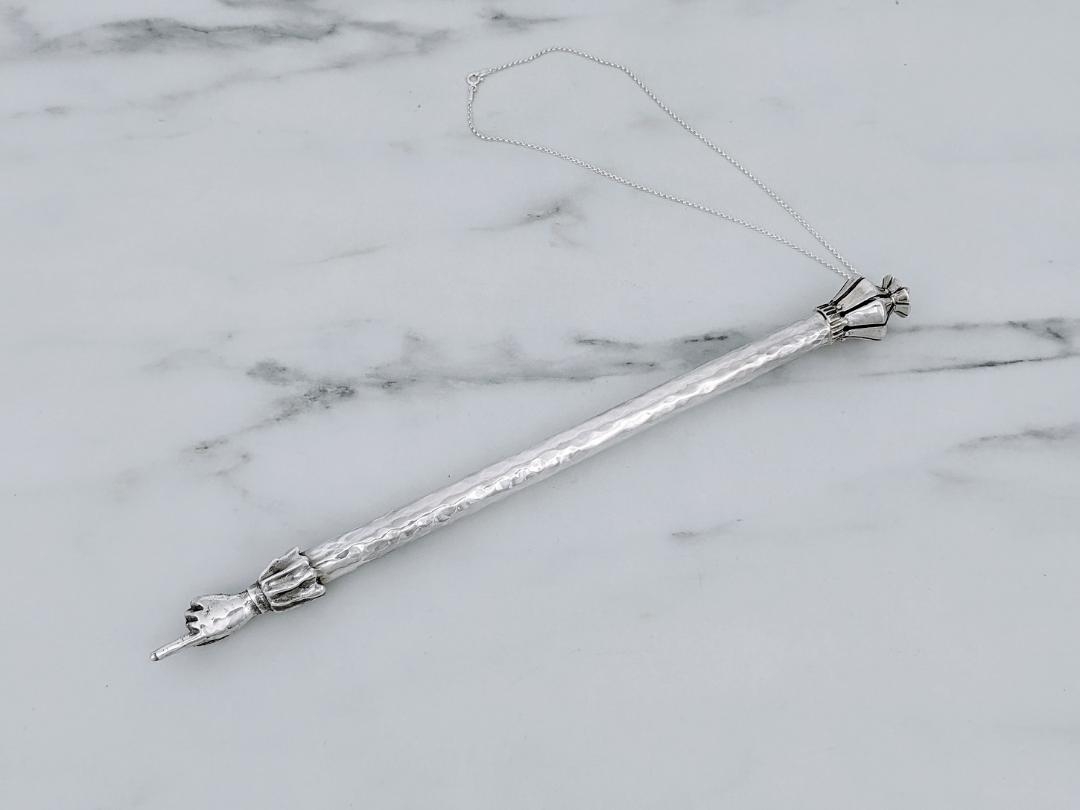 Bier Judaica 925 Sterling Silver Hammered Torah Pointer main product photo