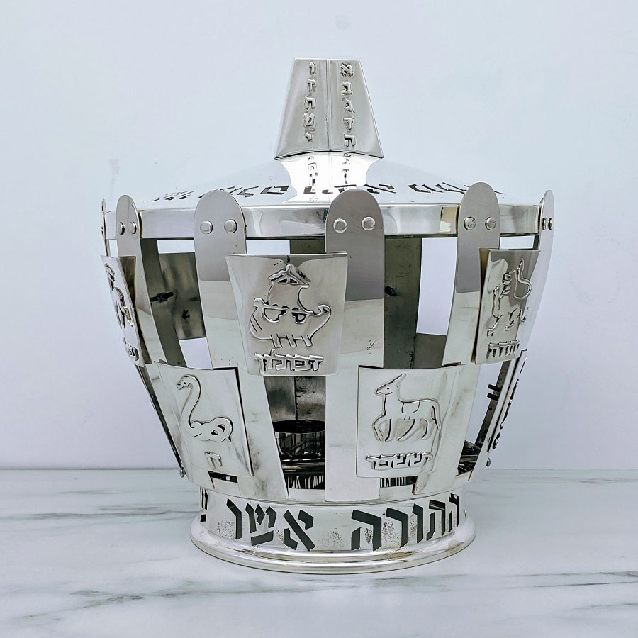 Bier Judaica 925 Sterling Silver Handcrafted Designer Torah Crown main product photo