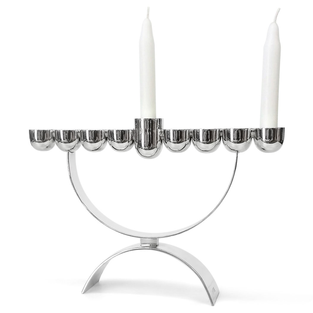 Bier Judaica 925 Sterling Silver Hemispheres Modern Hanukkah Menorah main product photo