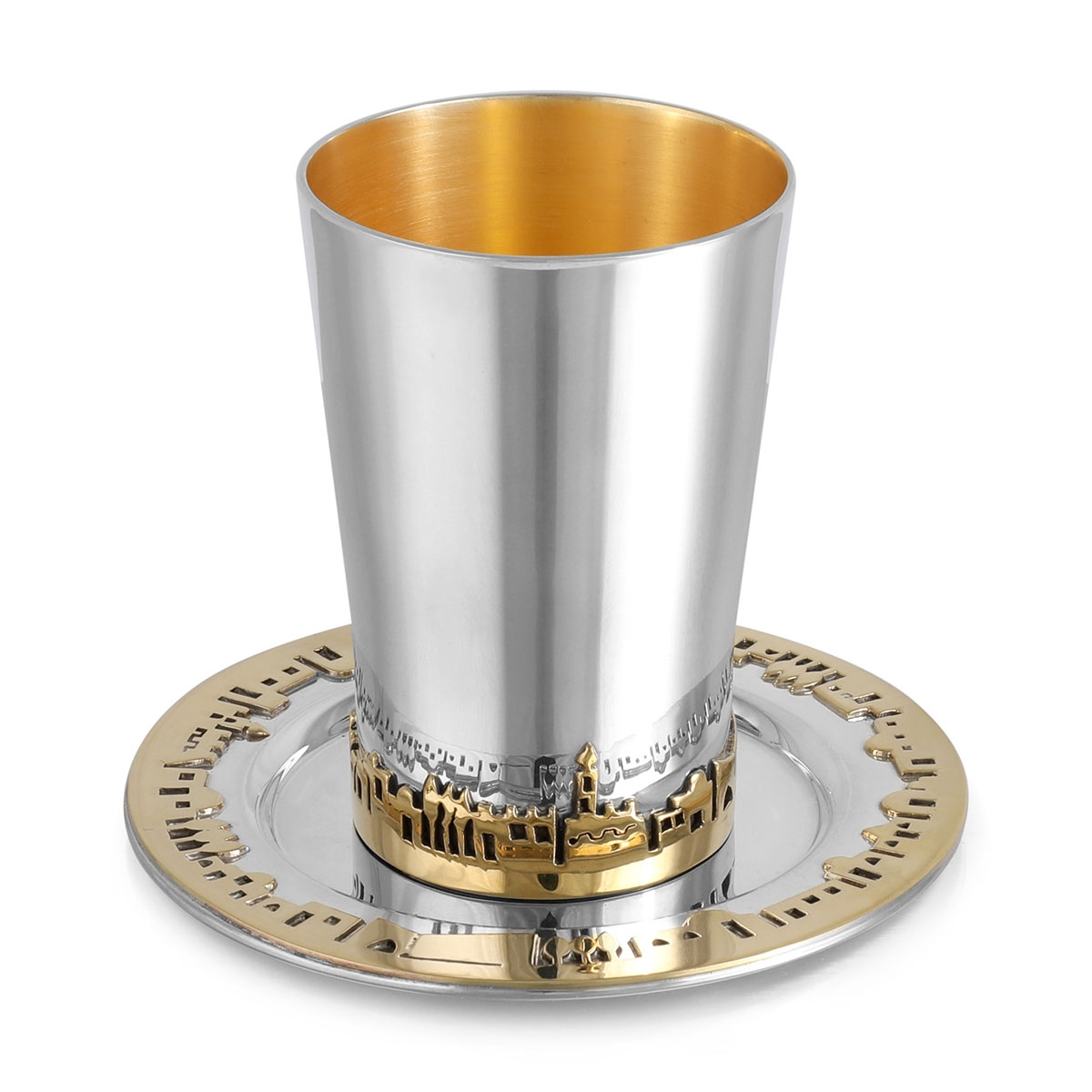 Bier Judaica 925 Sterling Silver "Jerusalem of Gold" Kiddush Cup Set main product photo