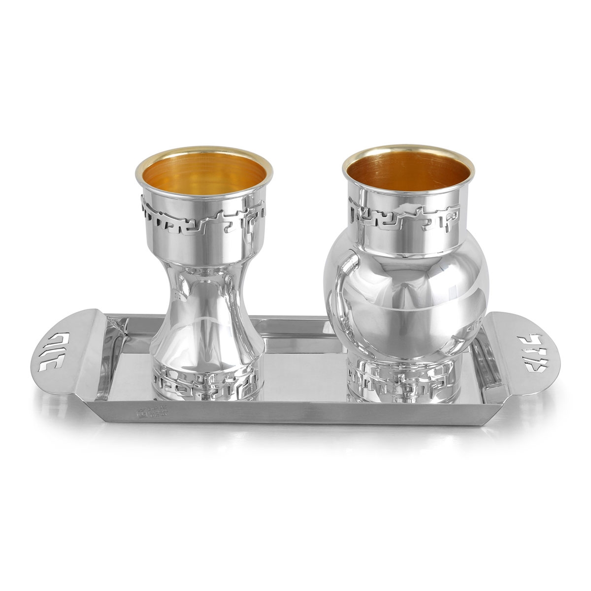 Bier Judaica Sheva Berachot Set for Bride and Groom main product photo